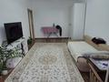 4-комнатная квартира · 109 м² · 5/5 этаж, мкр Болашак 31 за 45 млн ₸ в Талдыкоргане — фото 4