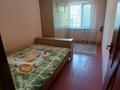 4-комнатная квартира · 79 м² · 3/5 этаж, Володарского 2а за 28 млн ₸ в Шымкенте, Аль-Фарабийский р-н — фото 5