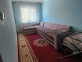 4-комнатная квартира · 79 м² · 3/5 этаж, Володарского 2а за 28 млн ₸ в Шымкенте, Аль-Фарабийский р-н — фото 6