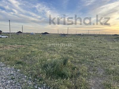 Участок · 20 соток, жилой массив Кайнар Булак, Бозторгай за 20 млн ₸ в Шымкенте, Абайский р-н
