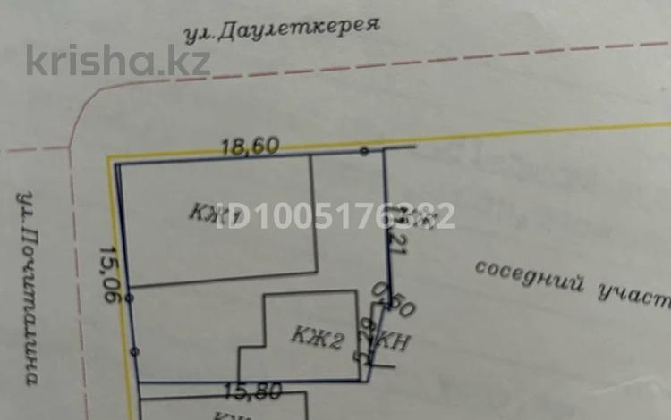 Участок · 2.75 соток, Даулеткерей 6/1 — Покатилова за 15 млн ₸ в Уральске — фото 2