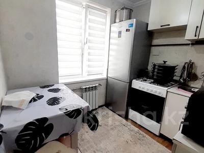 3-бөлмелі пәтер · 60 м² · 4/4 қабат, 2 мкр, бағасы: 23 млн ₸ в Конаеве