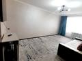 3-комнатная квартира · 60 м² · 4/4 этаж, 2 мкр за 23 млн ₸ в Конаеве — фото 4