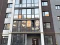 1-бөлмелі пәтер · 33 м² · 1/9 қабат, Шакшак Жанибек батыра 45Г, бағасы: 12 000 ₸ в Костанае — фото 7