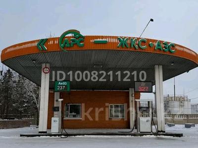 Жқб, автосервистер мен көлік жуу · 1500 м², бағасы: 50 млн 〒 в Щучинске