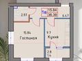 1-бөлмелі пәтер · 36 м² · 4/5 қабат, Алтын орда, бағасы: 15 млн ₸ в Актобе — фото 14