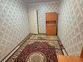 2-комнатная квартира · 45 м² · 1/5 этаж помесячно, мкр Айнабулак-3 120 — Макатаева за 190 000 〒 в Алматы, Жетысуский р-н — фото 5