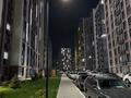 2-комнатная квартира · 60 м² · 1/13 этаж, Просп. Назарбаева 28 — Назарбаева угол пр. Райымбека за 420 000 ₸ в Алматы, Жетысуский р-н — фото 13