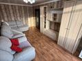 2-бөлмелі пәтер · 48.5 м² · 5/5 қабат, микрорайон 8 14, бағасы: 20.5 млн ₸ в Костанае — фото 9