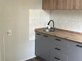 1-бөлмелі пәтер · 36.5 м² · 2/9 қабат, Рыскулбекова 35, бағасы: 31.5 млн ₸ в Алматы, Ауэзовский р-н — фото 4