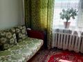 1-бөлмелі пәтер · 18.6 м² · 5/5 қабат, Рижская, бағасы: 4.9 млн ₸ в Петропавловске — фото 2