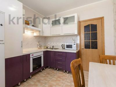 2-комнатная квартира · 60 м² · 6/9 этаж, мкр Самал-2, Мкр Самал 28 — Мендикулова за 20 500 ₸ в Алматы, Медеуский р-н