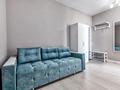 2-комнатная квартира · 45 м² · 17/19 этаж, Кабанбай батыра — Азиапарк за 270 000 ₸ в Астане, Есильский р-н — фото 3