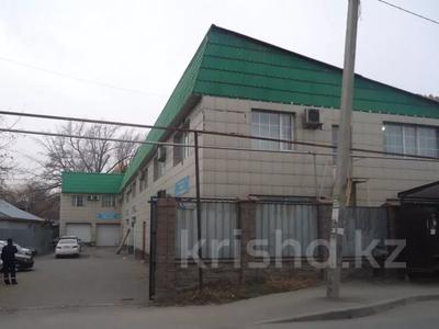 Свободное назначение · 1021 м² за 310 млн ₸ в Алматы, Алатауский р-н