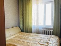 2-бөлмелі пәтер · 54 м² · 6/9 қабат, мкр Юго-Восток, Гапеева — Муканова-Республики, бағасы: 1 800 〒 в Караганде, Казыбек би р-н