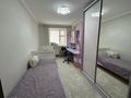 4-комнатная квартира · 150 м² · 4/6 этаж, Пушкина 6 за 66 млн ₸ в Астане, р-н Байконур — фото 17