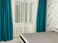 2-комнатная квартира · 57 м² · 2/9 этаж, мкр 11, Мкр 12 41 — Жаксы за 2 000 〒 в Актобе — фото 9