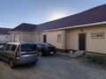 Отдельный дом · 4 комнаты · 182 м² · 9 сот., Мкр Жулдыз-1 за 31.5 млн ₸ — фото 4