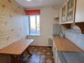 3-комнатная квартира · 58 м² · 3/5 этаж, Назарбаева за 22.5 млн ₸ в Уральске — фото 4