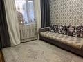 2-бөлмелі пәтер · 46.6 м² · 5/5 қабат, Карасай Батыр 26 — Школы Арман Вокзал Садик все рядом, бағасы: 20.5 млн ₸ в Астане, Сарыарка р-н