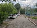 2-бөлмелі пәтер · 46.6 м² · 5/5 қабат, Карасай Батыр 26 — Школы Арман Вокзал Садик все рядом, бағасы: 20.5 млн ₸ в Астане, Сарыарка р-н — фото 9