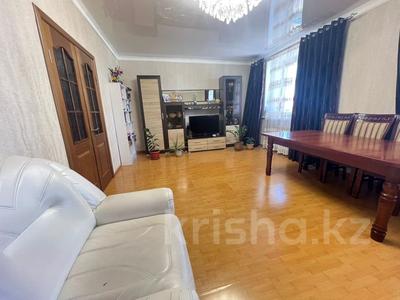 3-комнатная квартира · 111.5 м² · 4/6 этаж, Пушкина 25 — Пушкина-Кудайбердыулы за 38.6 млн 〒 в Астане, р-н Байконур