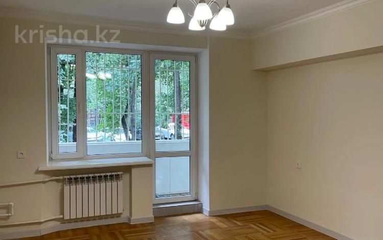 3-комнатная квартира · 82 м² · 1/5 этаж, Амангельды 55 — Кабанбай Батыра за 83 млн ₸ в Алматы, Алмалинский р-н — фото 9