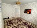 1-комнатная квартира · 39 м² · 6/6 этаж, 38-й мкр 8 за 9.5 млн ₸ в Актау — фото 5
