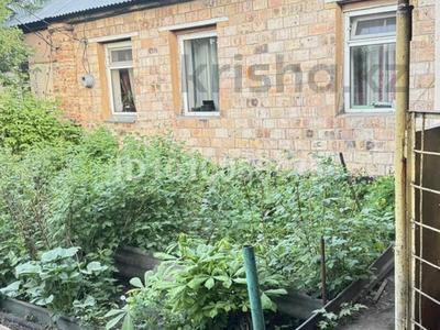 Часть дома · 4 комнаты · 72 м² · 4 сот., мкр Михайловка за 15.9 млн ₸ в Караганде, Казыбек би р-н