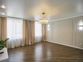 4-комнатная квартира · 134 м² · 7/10 этаж, Ж.Нажимеденова за 85 млн 〒 в Астане, Алматы р-н — фото 3