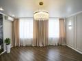 4-комнатная квартира · 134 м² · 7/10 этаж, Ж.Нажимеденова за 85 млн 〒 в Астане, Алматы р-н