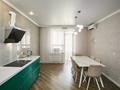 4-комнатная квартира · 134 м² · 7/10 этаж, Ж.Нажимеденова за 85 млн 〒 в Астане, Алматы р-н — фото 12