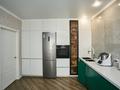 4-комнатная квартира · 134 м² · 7/10 этаж, Ж.Нажимеденова за 85 млн 〒 в Астане, Алматы р-н — фото 16