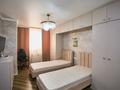 4-комнатная квартира · 134 м² · 7/10 этаж, Ж.Нажимеденова за 85 млн 〒 в Астане, Алматы р-н — фото 21