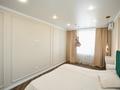 4-комнатная квартира · 134 м² · 7/10 этаж, Ж.Нажимеденова за 85 млн 〒 в Астане, Алматы р-н — фото 37
