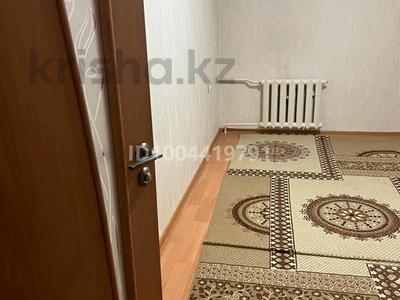 2-комнатная квартира · 45 м² · 4/4 этаж, мкр №5 3 — Алтынсарина за 260 000 〒 в Алматы, Ауэзовский р-н