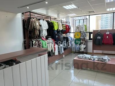 Магазины и бутики · 43 м² за 250 000 ₸ в Астане, Алматы р-н