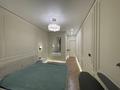 2-бөлмелі пәтер · 75 м² · 4/20 қабат, Гагарина 310, бағасы: 500 000 ₸ в Алматы, Бостандыкский р-н — фото 4