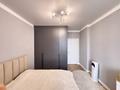 2-комнатная квартира · 45.2 м² · 7/9 этаж, Култегин 21 за 30 млн ₸ в Астане, Нура р-н — фото 29