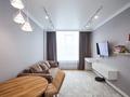 2-комнатная квартира · 45.2 м² · 7/9 этаж, Култегин 21 за 30 млн ₸ в Астане, Нура р-н — фото 3