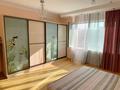 4-бөлмелі пәтер · 165 м² · 4/18 қабат, мкр Самал, Достык 97, бағасы: 900 000 ₸ в Алматы, Медеуский р-н — фото 35