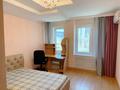 4-бөлмелі пәтер · 165 м² · 4/18 қабат, мкр Самал, Достык 97, бағасы: 900 000 ₸ в Алматы, Медеуский р-н — фото 14