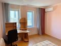 4-бөлмелі пәтер · 165 м² · 4/18 қабат, мкр Самал, Достык 97, бағасы: 900 000 ₸ в Алматы, Медеуский р-н — фото 12