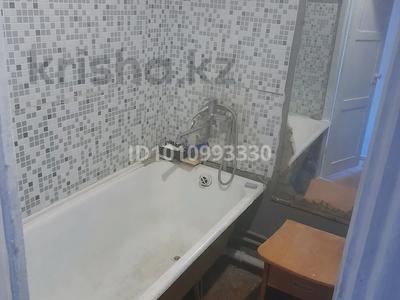 1 бөлме · 32 м² · 2/5 қабат, 7мкр 50, бағасы: 65 000 〒 в Темиртау