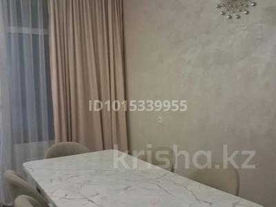 2-бөлмелі пәтер · 79 м² · 5/12 қабат, Утеген батыра 11г, бағасы: 400 000 ₸ в Алматы