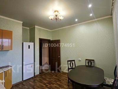 1-комнатная квартира · 51.7 м² · 3/9 этаж, Ноябрьская — Возле Гулливера за 31.5 млн 〒 в Оренбурге