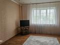 1-комнатная квартира · 51.7 м² · 3/9 этаж, Ноябрьская — Возле Гулливера за 31.5 млн 〒 в Оренбурге — фото 2