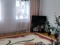 Жеке үй · 4 бөлме · 85 м² · 10 жүзд., Кайр шакенов 22 — Мухтар ауезов, бағасы: 9.5 млн ₸ в Аксае — фото 7