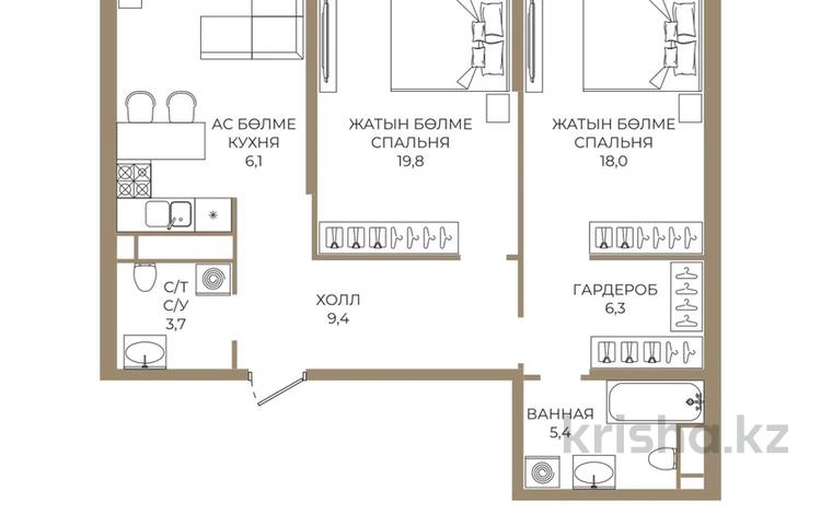 3-комнатная квартира · 86.2 м² · 2/9 этаж, Каныша Сатпаева 90а/1 — Цена со скидкой️КОМИССИЮ С ПОКУПАТЕЛЯ НЕ БЕРЕМ️️ за ~ 64.3 млн ₸ в Алматы, Бостандыкский р-н — фото 2