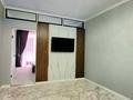 2-комнатная квартира · 65 м² · 7/9 этаж, мкр Думан-2 — Халык Арена Магнум за 300 000 ₸ в Алматы, Медеуский р-н — фото 11